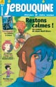 Restons calmes ! (Bayard-Je Bouquine) par Herve Flores - couverture